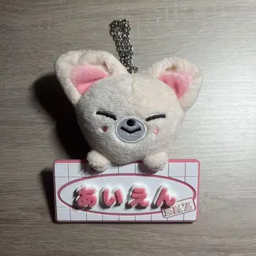 폭시니 백참 새상품급