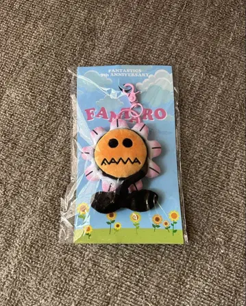 FANTARO 봉제 인형 참