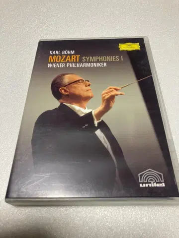 모차르트: 교향곡집 I [DVD] ( 선반 50 )