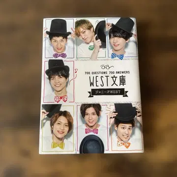 WEST 문고 700 QUESTIONS 700 ANSWERS