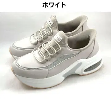 클라임 CLIMB 통굽 스니커즈 에어 밑창 핸즈프리 23.0cm