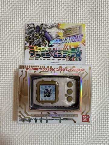 BANDAI 디지몬 펜듈럼 컬러