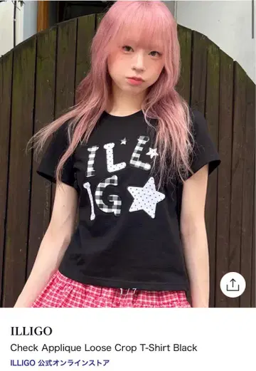 ILLIGO 이리GO T셔츠 짧은 기장 미니 블랙 도트