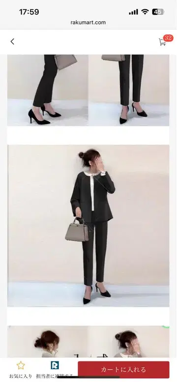 블랙 팬츠 수트 L 사이즈