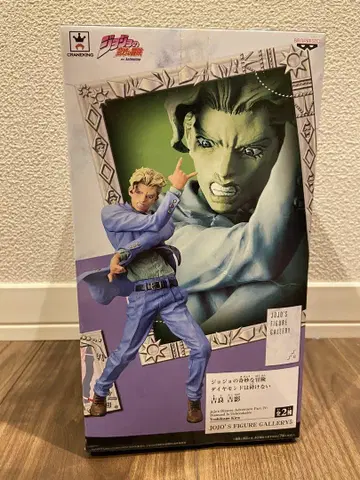죠죠 피규어 요시카게 키라