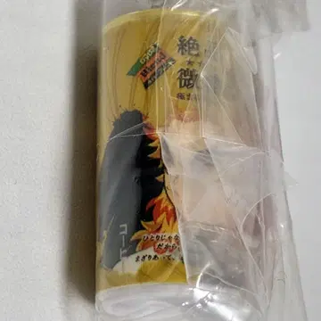 다이도 가챠 렌고쿠 쿄쥬로