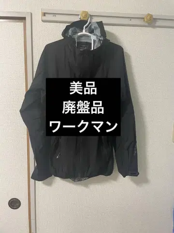 워크맨 INAREM 이나렘 레인 자켓 XL 블랙