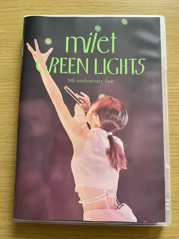 milet GREEN LIGHTS 5th anniversary DVD