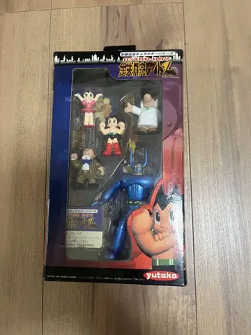 유타카 무비메이트 철완 아톰 테즈카 오사무 캐릭터 시리즈 레어 피규어