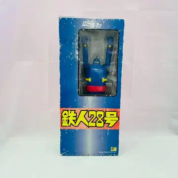 철인 28호 피규어 오리지널 박스 포함