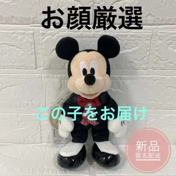 디즈니 빅밴드 비트 BBB 인형 배지 미키 파이널