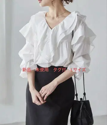 빅 칼라 프릴 블라우스