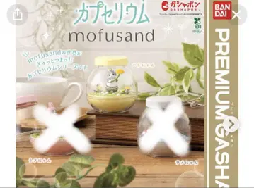 BANDAI mofusand 캡슐 토이