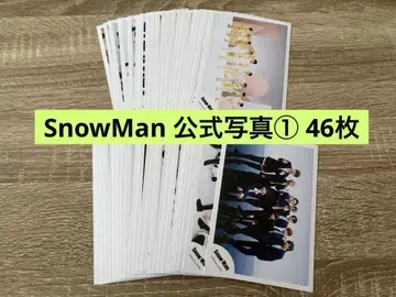SnowMan 공식 사진 오프샷 1 46장