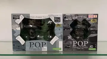 원피스 초파맨 POP 피규어