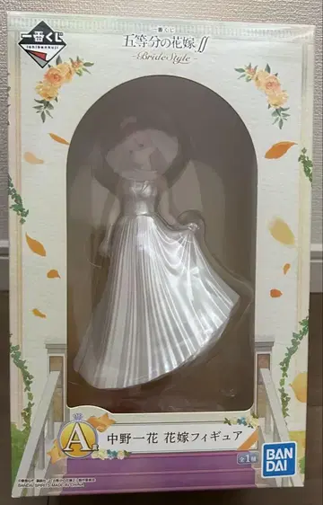 나카노 이치카 제일복권 5등분의 신부 피규어