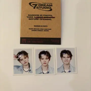 종로 랜덤 id 사진 컴플리트 세트
