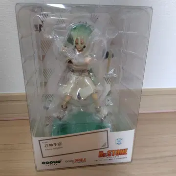 POP UP PARADE 이시가미 센쿠 피규어