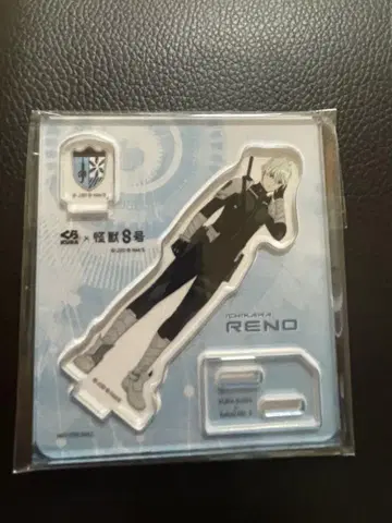 RENO 아크릴 스탠드