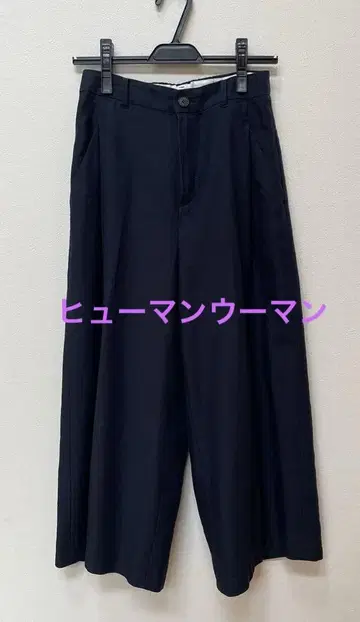 휴먼 우먼 PE 레이온 린넨 세미 와이드 팬츠