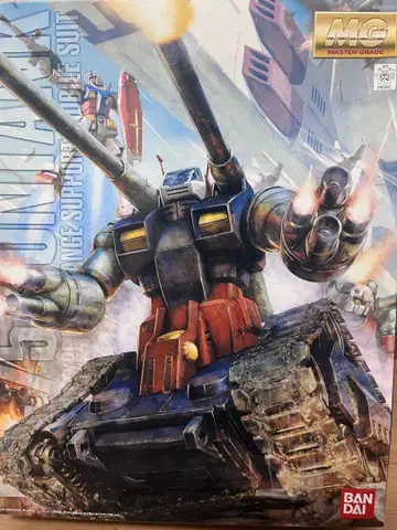 MG RX-75 건탱크