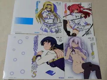 정령의 검무 특전 북커버 4장 세트