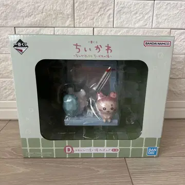 제일복권 치이카와 (먼작귀) D상