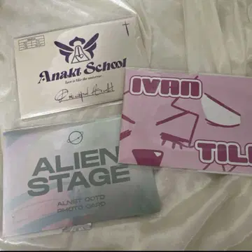에이리언 스테이지 공식 카드 세트
