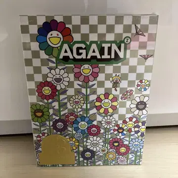 YUZU ALL TIME BEST LIVE AGAIN 2008-2 -