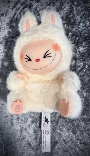 러브브 봉제 인형