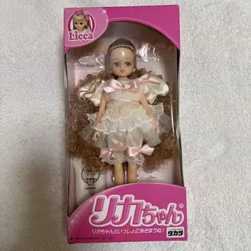 엔젤 리카짱