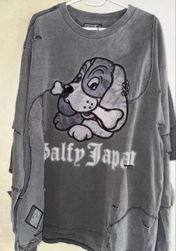 Salfy Japan 개 자수 T셔츠 그레이