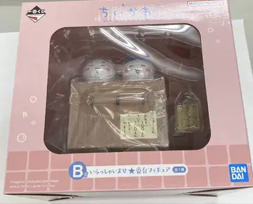치이카와(먼작귀) 1번 복권 B상 어서오세요 번대 피규어