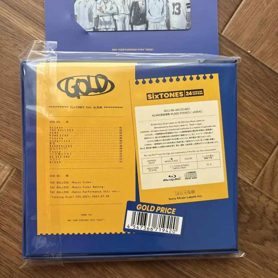 2번째 상품 이미지