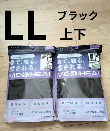 워크맨 룸웨어 세트 LL 블랙 MEDIHEAL 메디힐