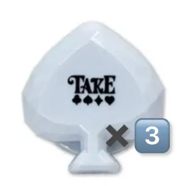 KnightX 타케야키 쇼 반지 라이트