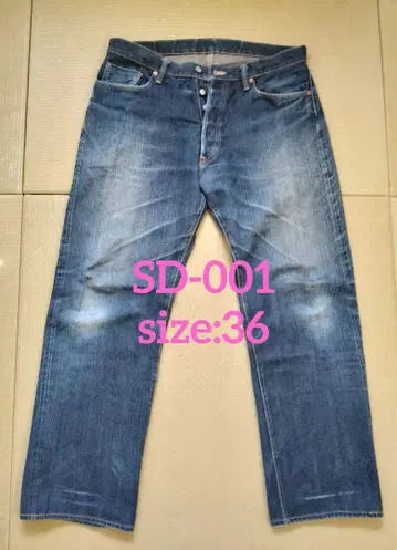 [ 단종 ] 스튜디오 다치산 SD-001