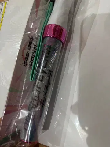 PRISM FEVER!! vol.1 - 온 x 스테이지! 프리즘 블레이드