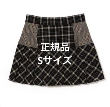 andmary Coco check pleats skirt
