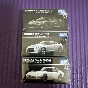 토미카 프리미엄 NSX GT-R 2000GT