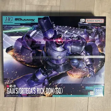 HG 1/144 릭 돔 가이아기/오르테가기(GQ) 돔 지크 액스