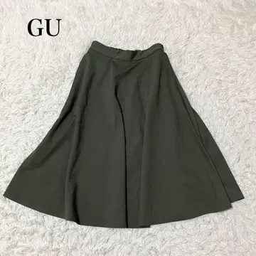 GU 카키 플레어 스커트 A라인 캐주얼 허리밴딩 워셔블