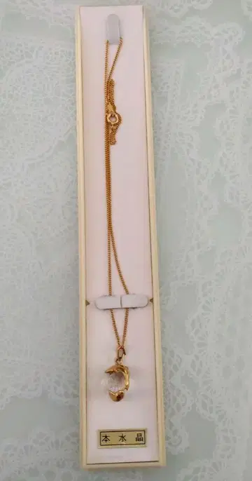본 수정 돌고래 목걸이