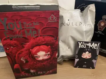 SKULLPANDA You Found Me! Darkness 봉제 인형