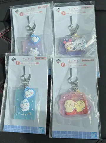 치이카와 제일복권 F상 센토 러버 참 컬렉션 4개 세트