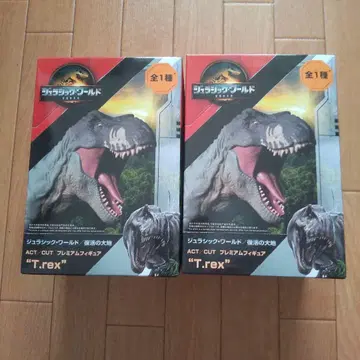 쥬라기 월드 T-rex 피규어 2체 세트