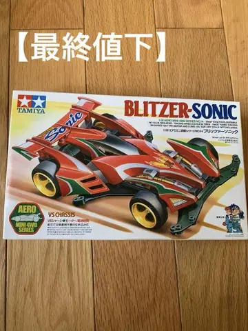 TAMIYA 미니 사륜구동 블리츠 소닉 미사용품
