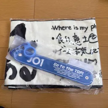 JO1 Survivefes 타월 드링크 홀더 세트
