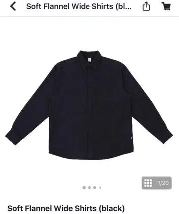 OVY 소프트 플란넬 와이드 셔츠 M 블랙