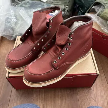 Red Wing Shoes 9 1/2 D Copper